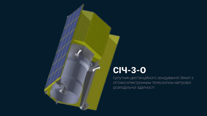 satellite sich-3-0