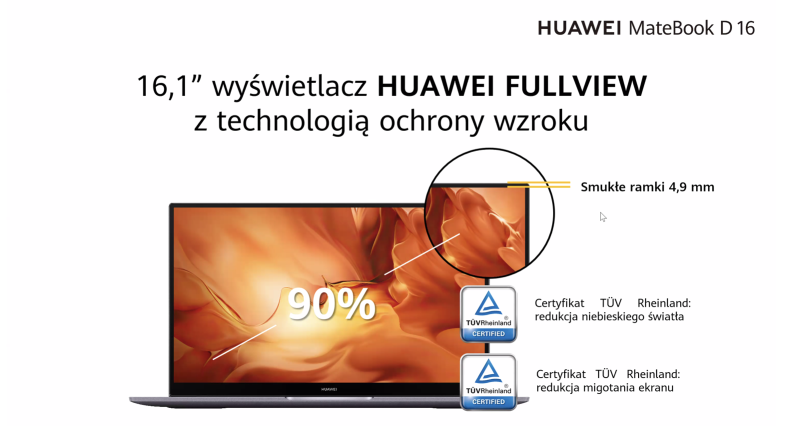 Huawei MateBook D16