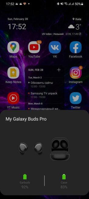 Samsung Galaxy Buds Pro Connect