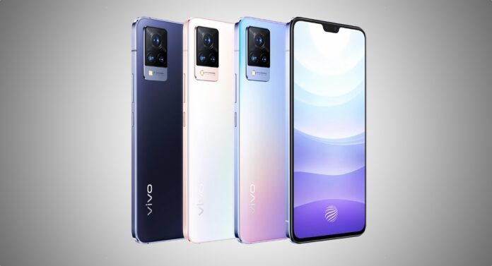 Vivo S9 Vivo S9