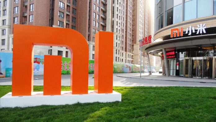 Xiaomi 米标志