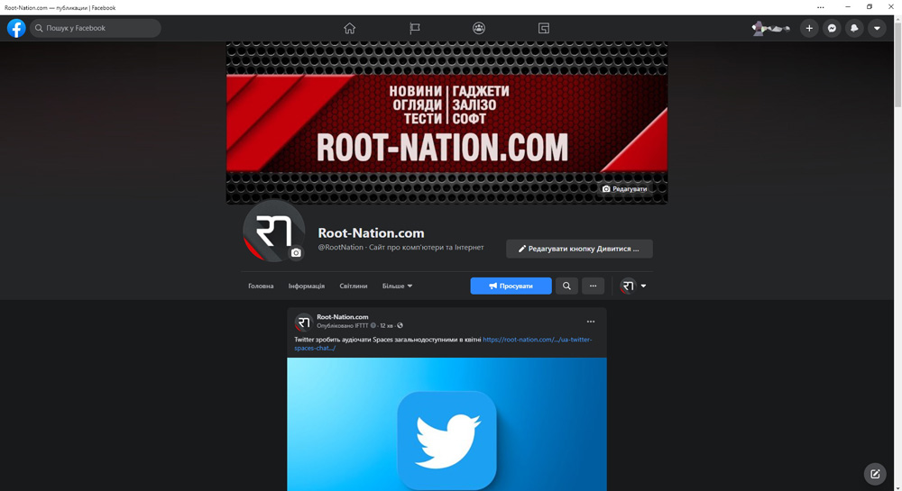 root-nation facebook page