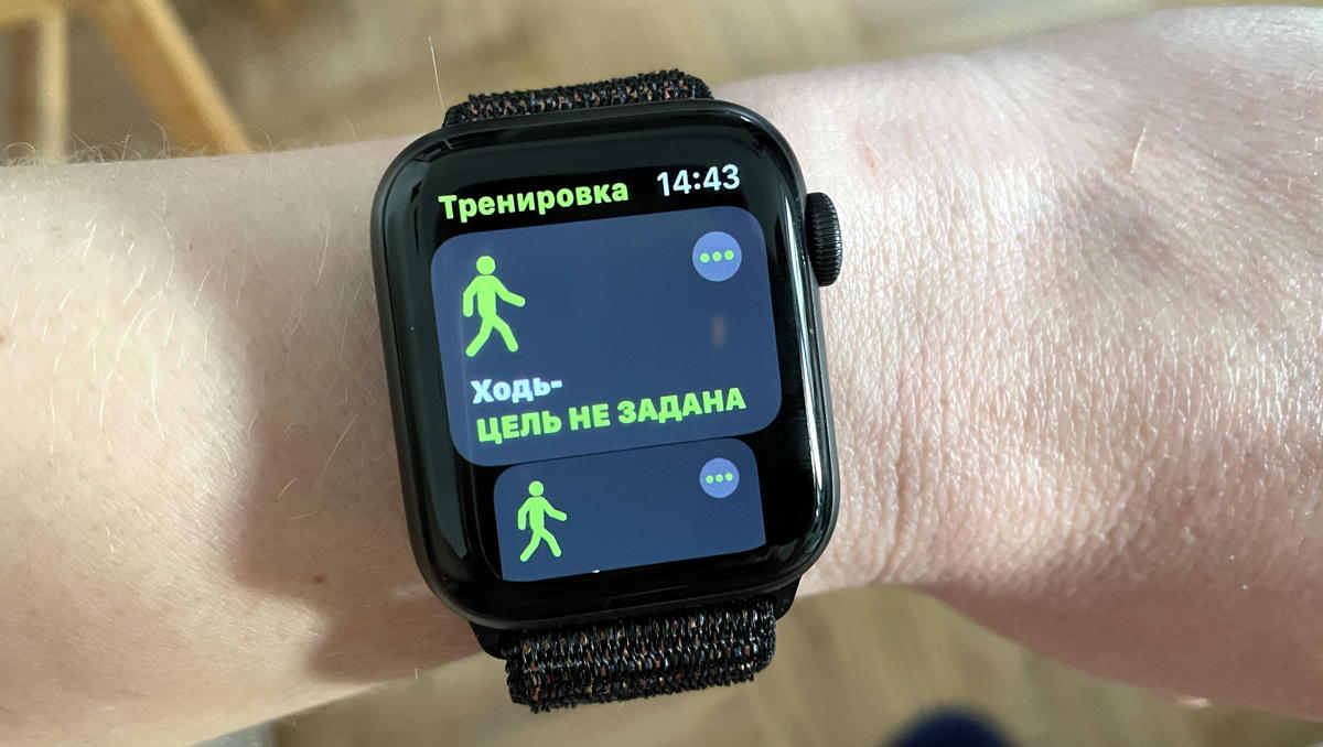 Feitletrað letur í Apple Watch