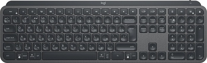 Logitech MX Anahtarları