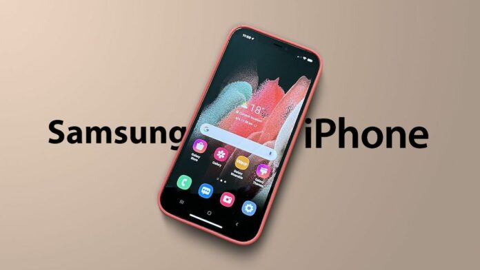 Samsung iTest Header