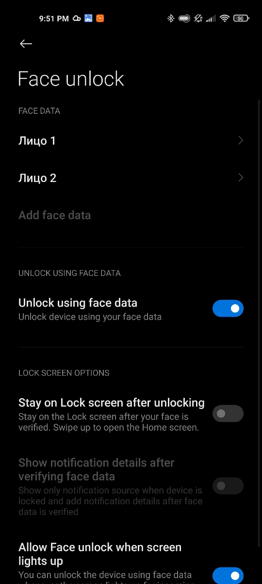 mi 11 face unlock