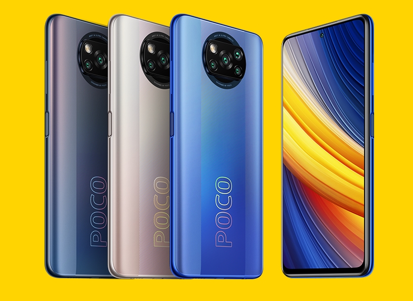 Poco X3專業版