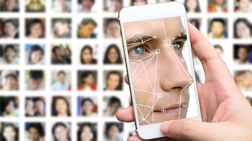 ЄС face recognition