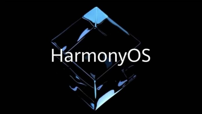 HarmonyOS logotip