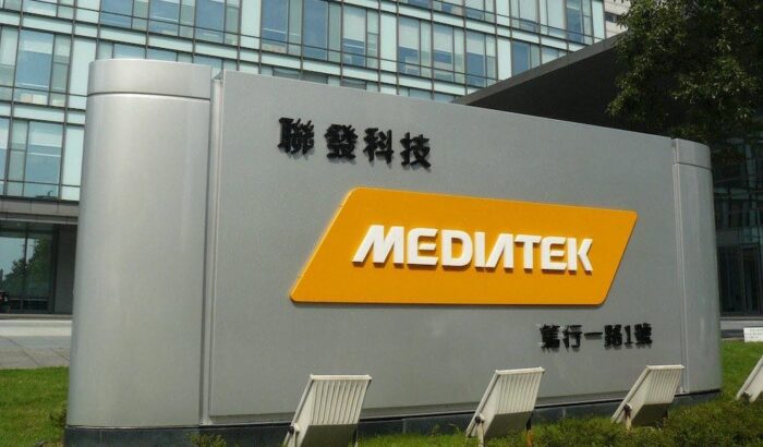 MediaTek Logo Sign
