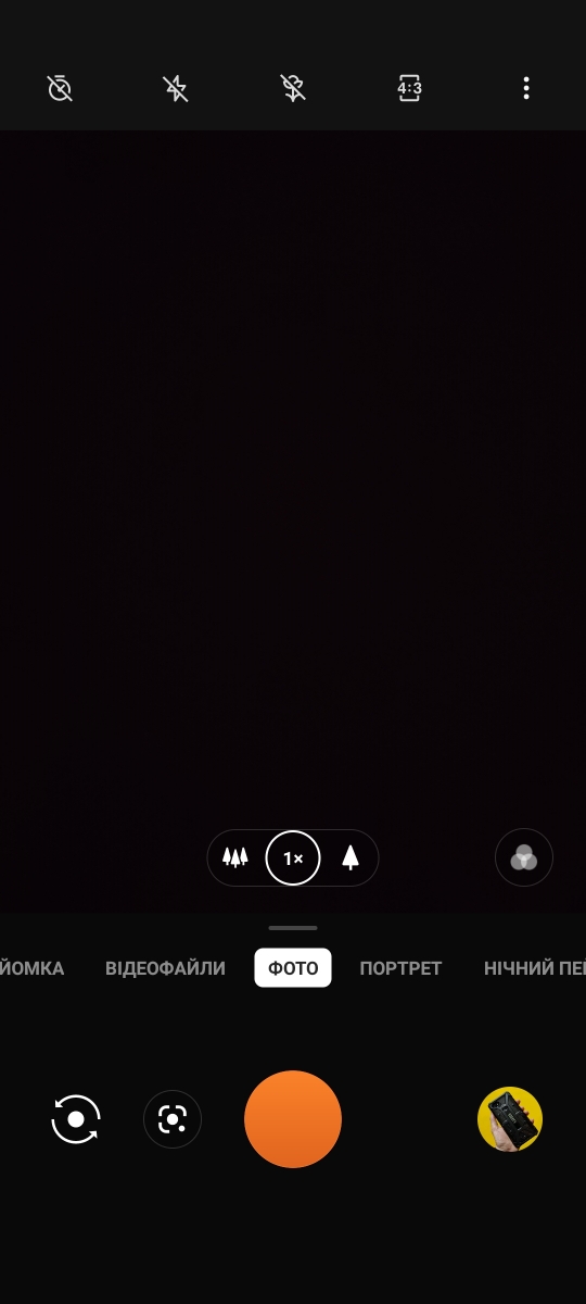 OnePlus 9 - واجهة مستخدم الكاميرا
