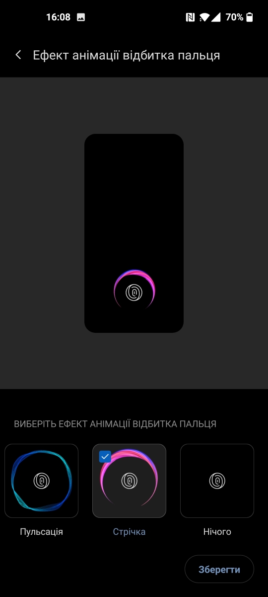 OnePlus 9 - Fingerprint Settings
