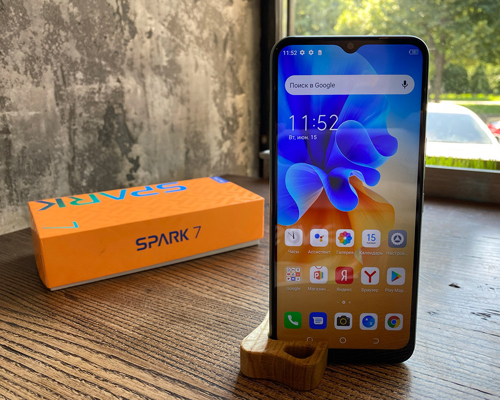 Огляд TECNO Spark 7: смартфон з іскоркою!