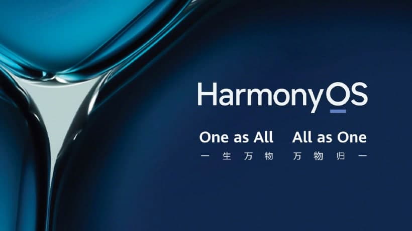 Прем'єра Harmony OS: третя сила чи ліки від складних зв’язків?