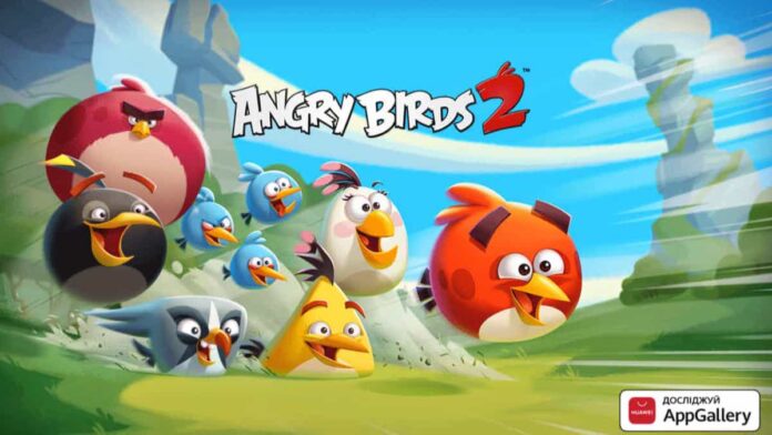 Huawei AppGallery Angry Birds 2