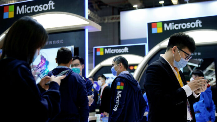 Microsoft Logo Chine