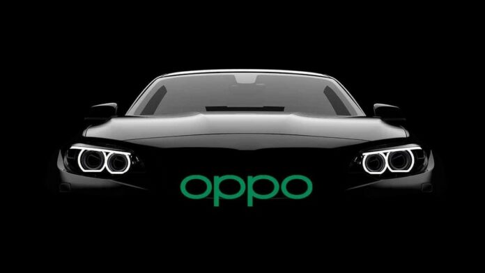 oppo ocar