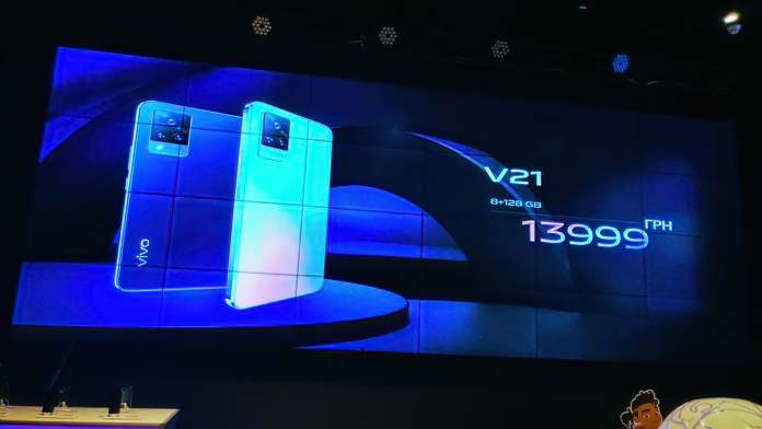 VIVO V21 Presentation