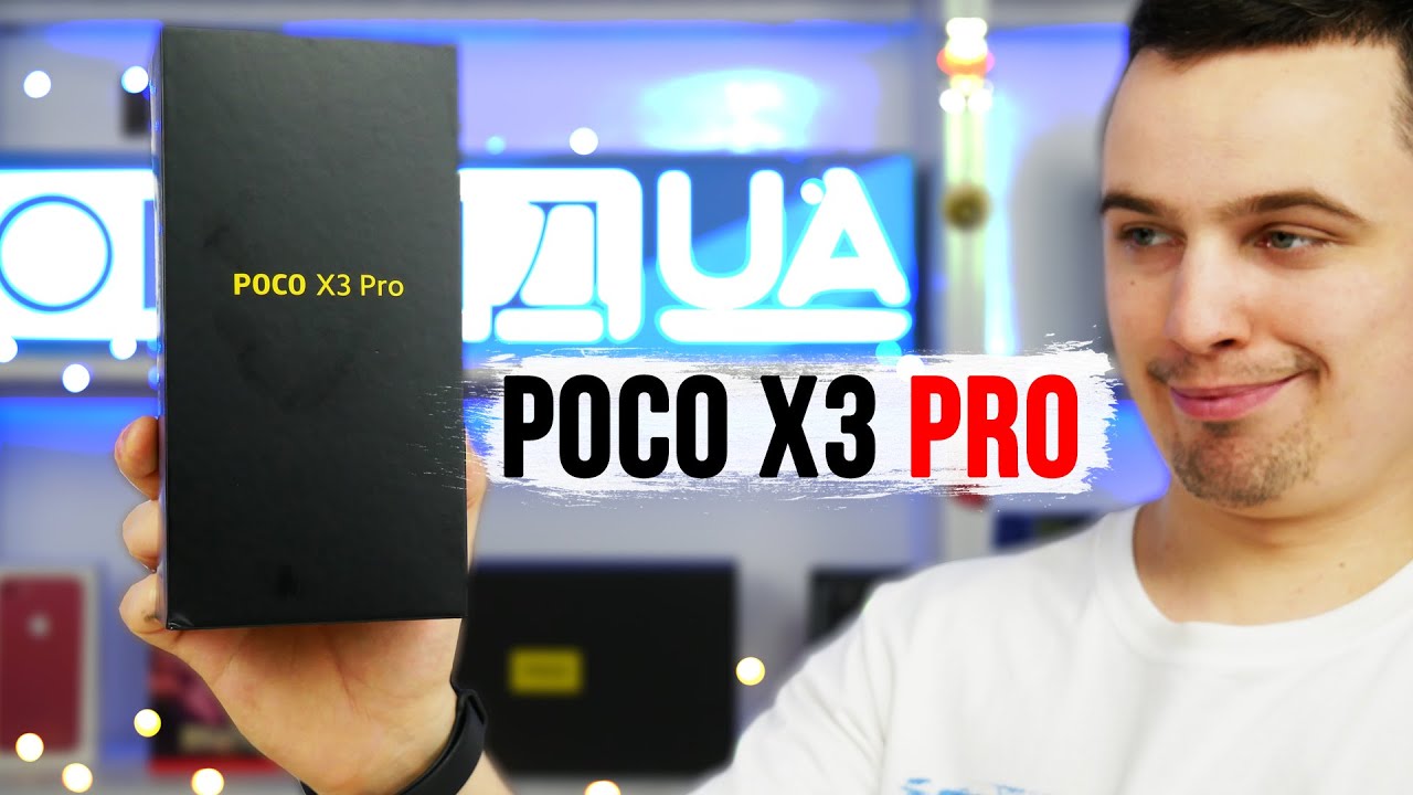 Poco X3 Pro