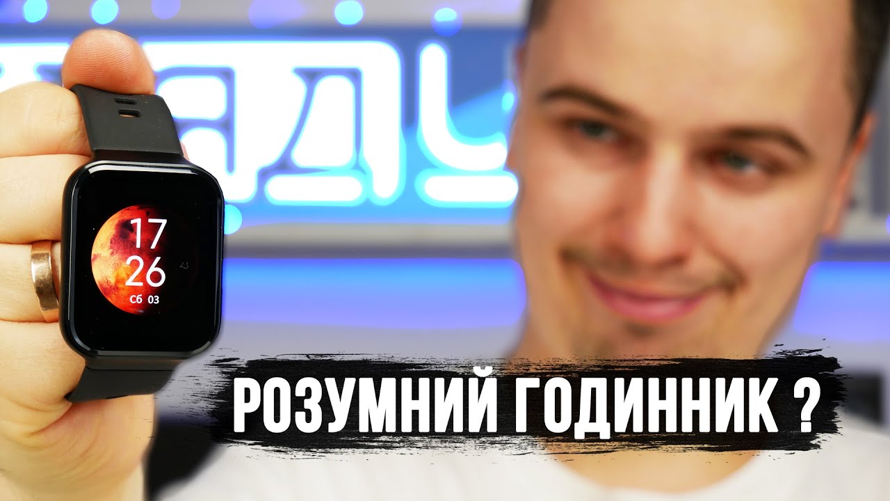 Xiaomi 70mai Saphir WT1004