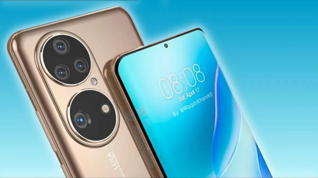 Huawei p 50 сколько рубль