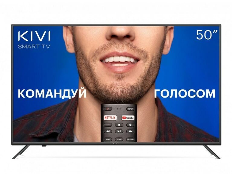 Телевизор 50 kivi 50u710kb uhd 4k smart tv google android tv 9 hdr голосовое управление