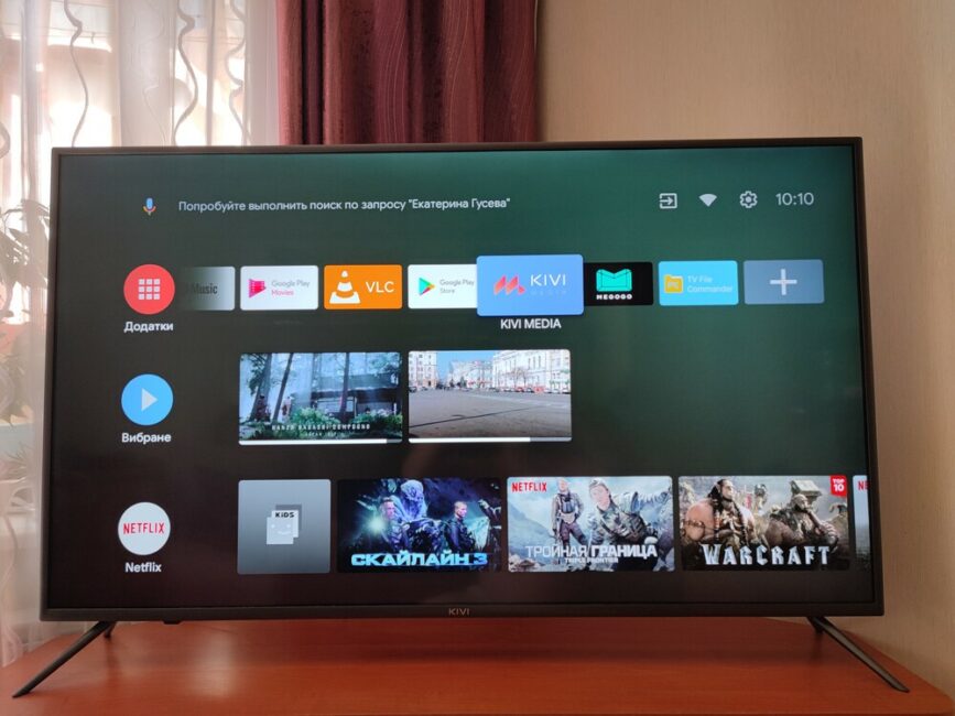 Телевизор 50 kivi 50u710kb uhd 4k smart tv google android tv 9 hdr голосовое управление