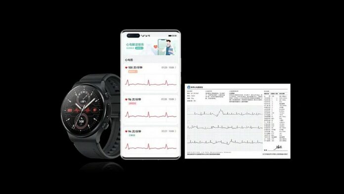 Huawei-Watch-GT-2-Pro-ECG