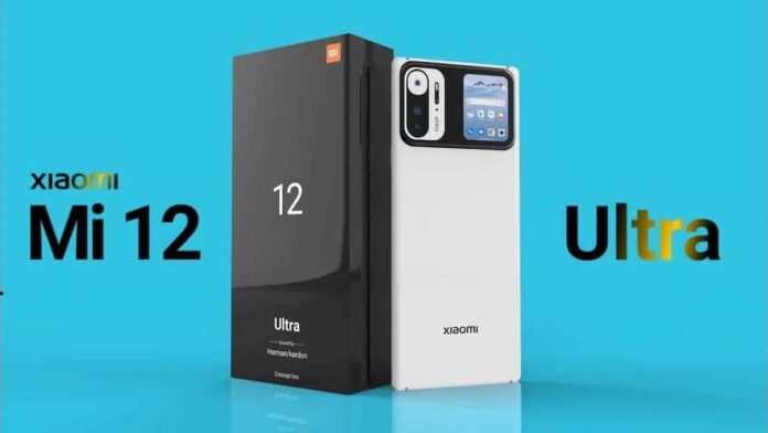 Xiaomi 12 อัลตร้าของฉัน