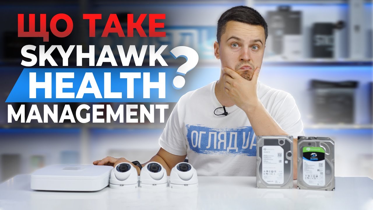 Seagate SkyHawk Health Management
