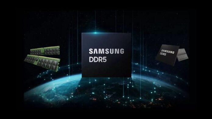 Samsung DDR5-7200