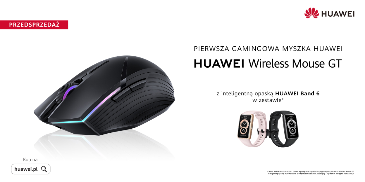 Wireless Mouse GT