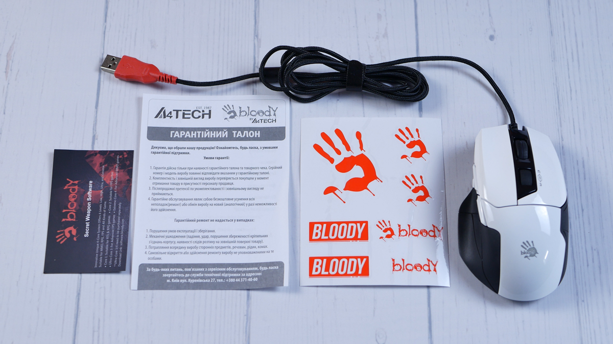 A4tech bloody w70 max black. Блади w70 Max. A4tech Bloody w70 Max. A4tech w70max белая. Мышь Bloody w70 Max.