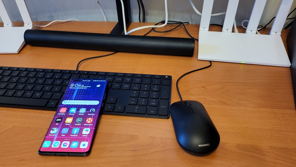 Huawei keyboard at mouse