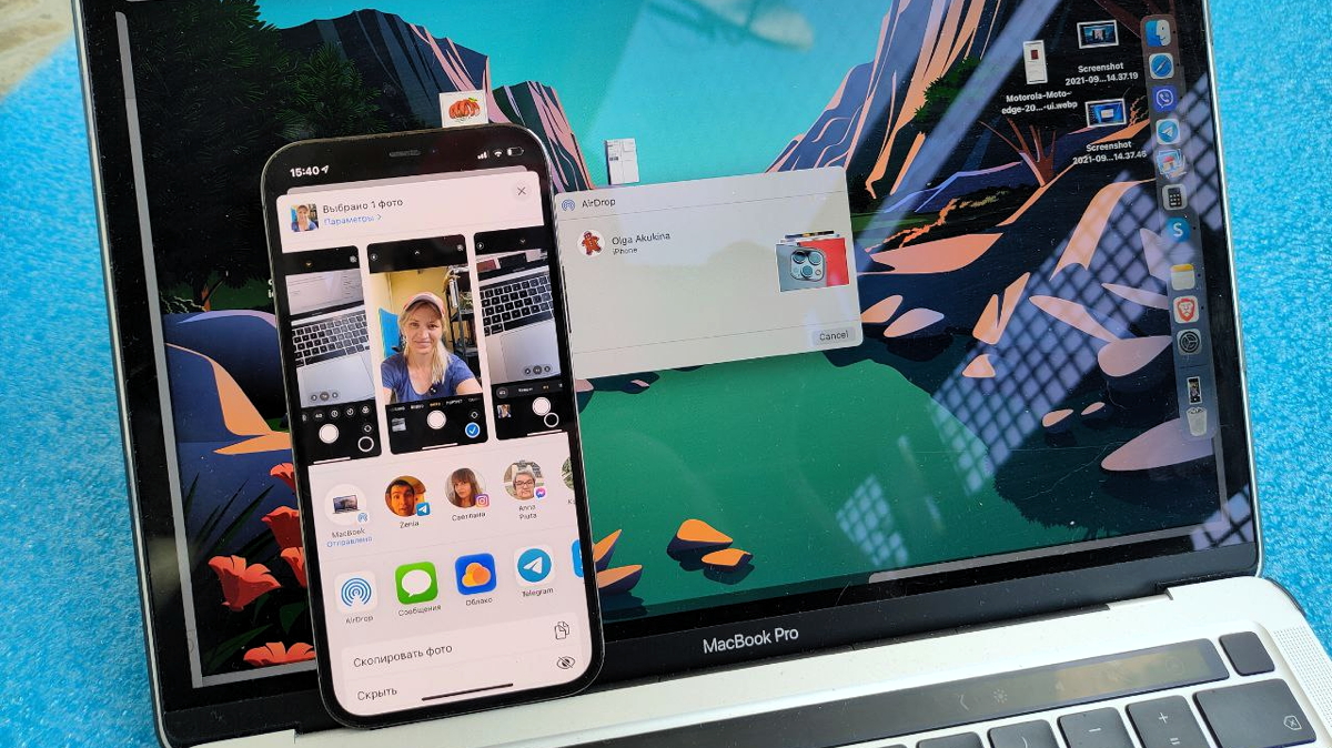 Инструкция: Как передать фото с Mac на iPhone - Root-Nation.com