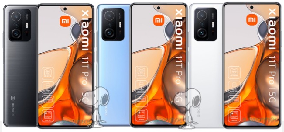 Xiaomi 11Т Про