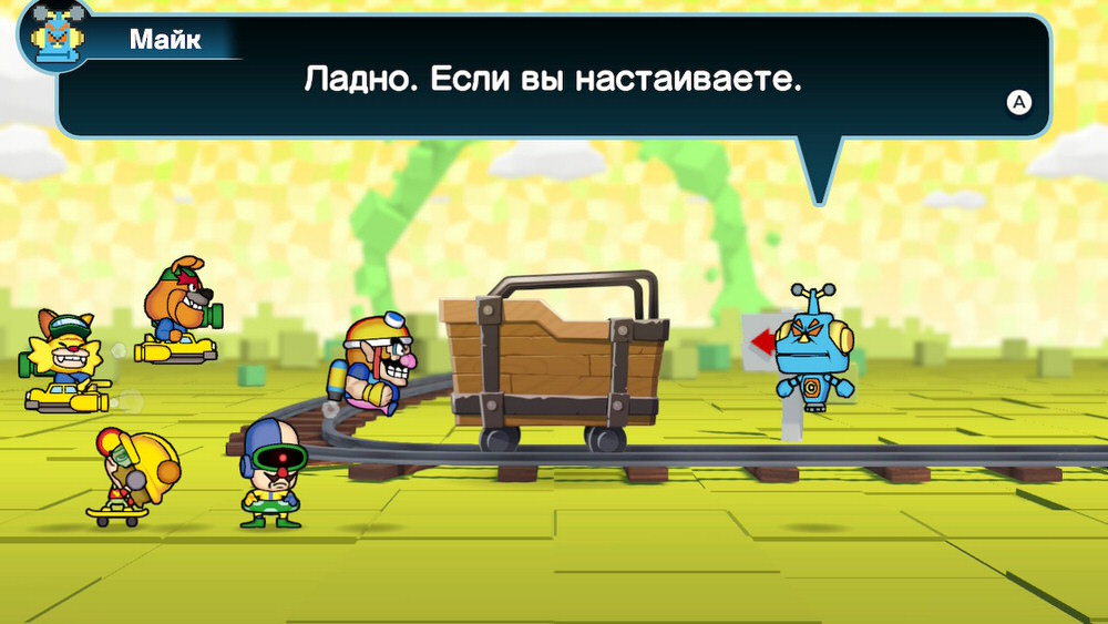 WarioWare. Ստացեք այն միասին: