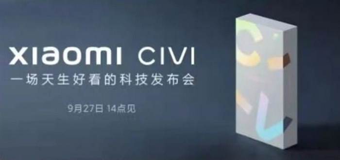 Xiaomi Civi
