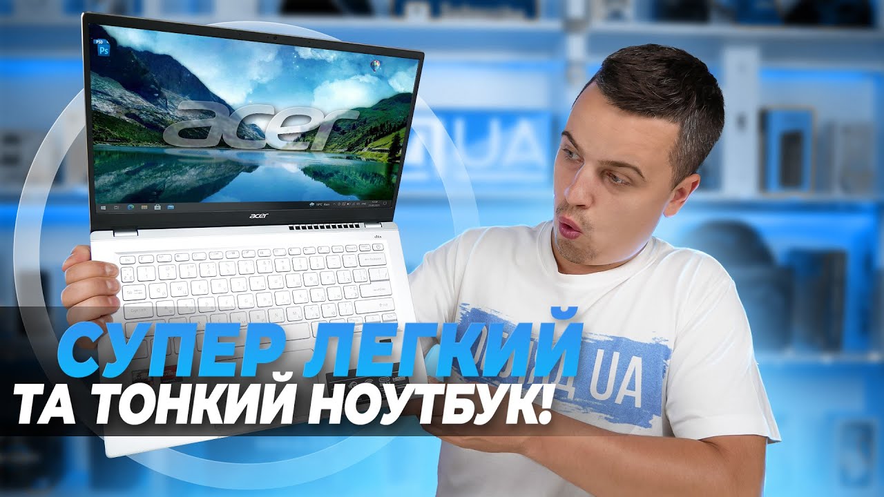 Acer Swift 3 SF314-43