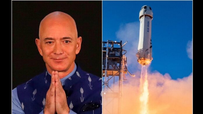 Blue Origin