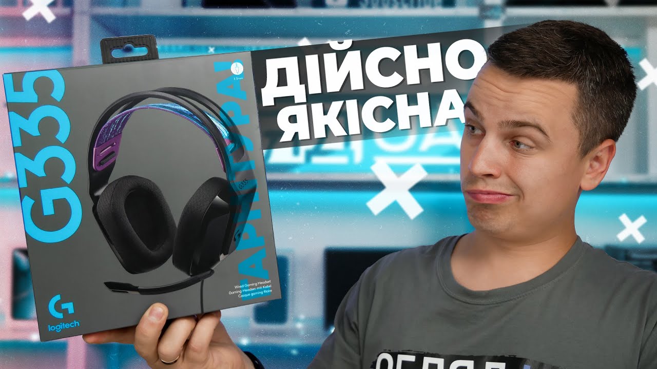 Logitech G335 Wired Gaming