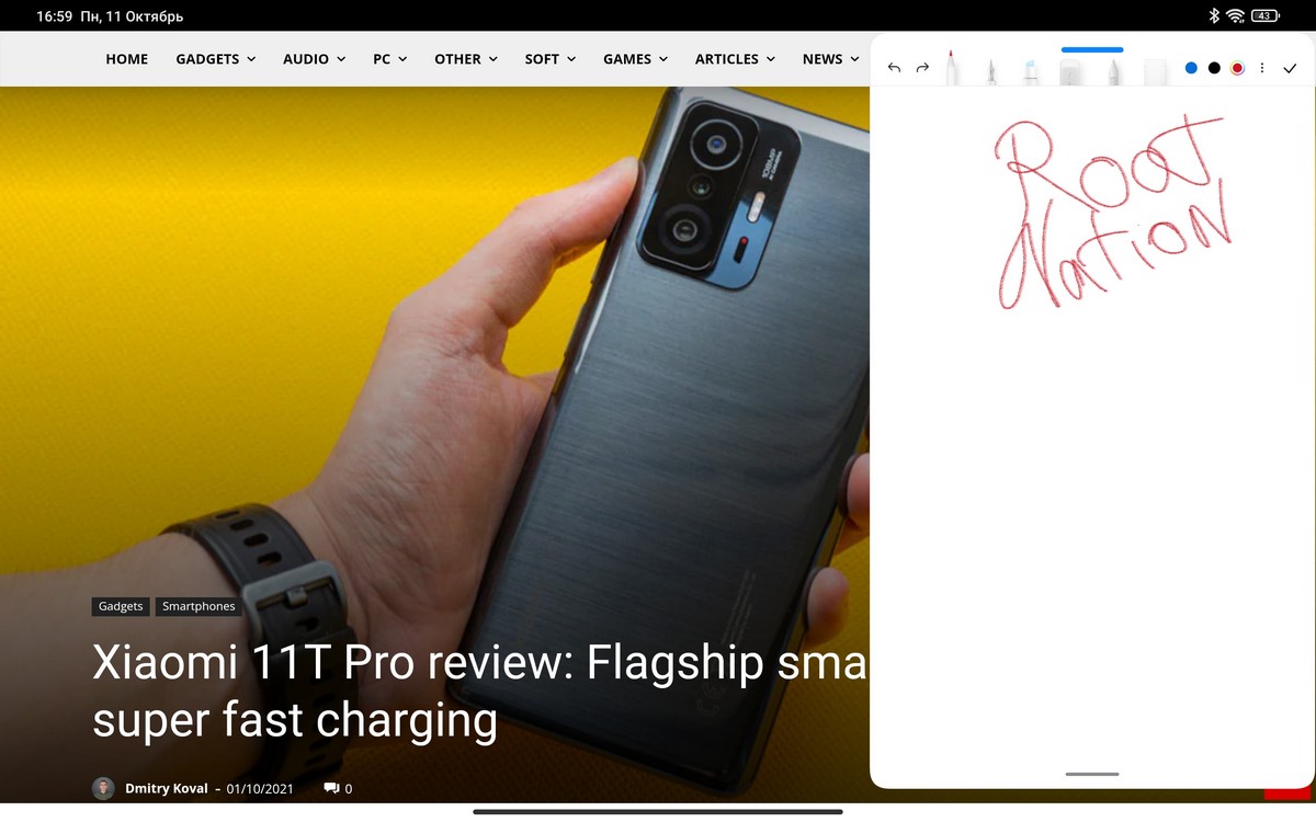 Xiaomi Pad 5 - MIUI 12.5