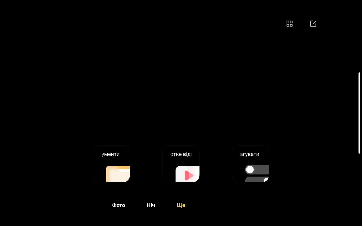 Xiaomi Bloco 5 - IU da câmera