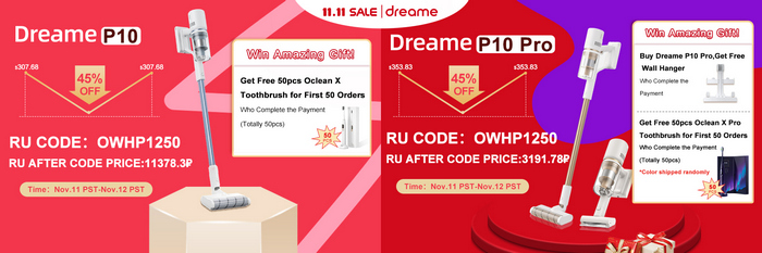 11-11-dreame-p10-pro-aliexpress-04