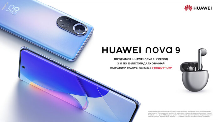Huawei nova 9-01