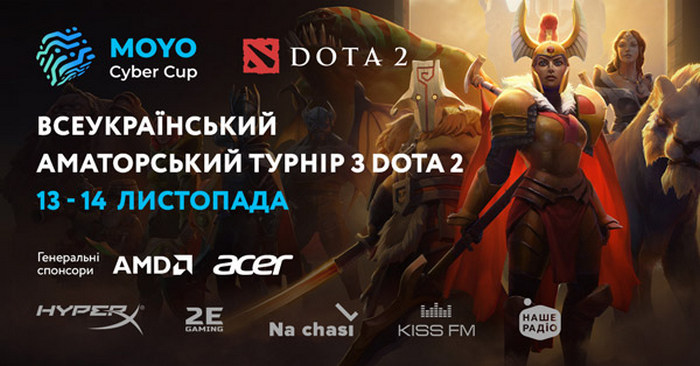 MOYO Cyber Cup з Dota 2-01