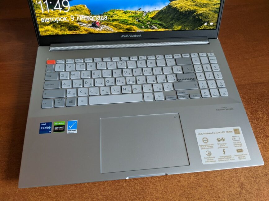 ASUS Vivoleabhar Pro 16X OLED (N7600)