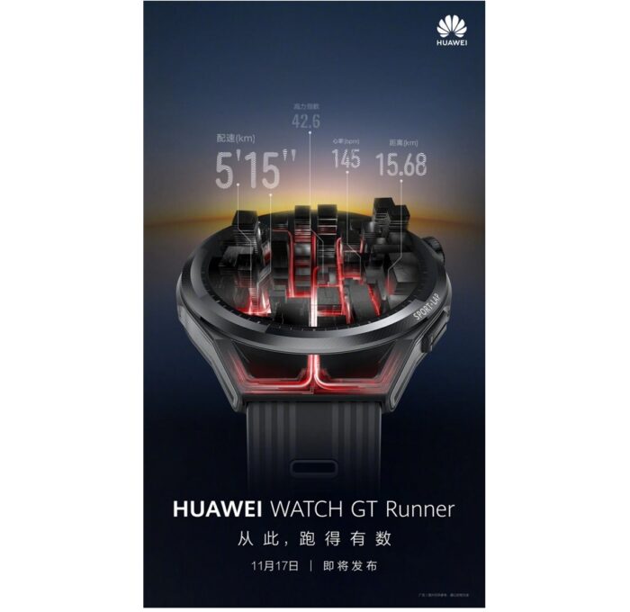 huawei-watch-gt-runner-02