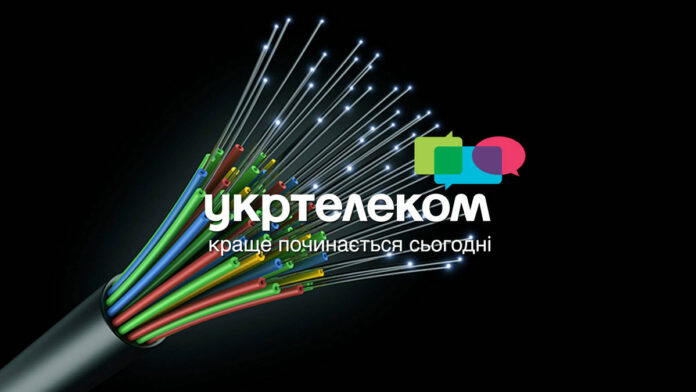 ukrtelecom-ukraine-8gb-01