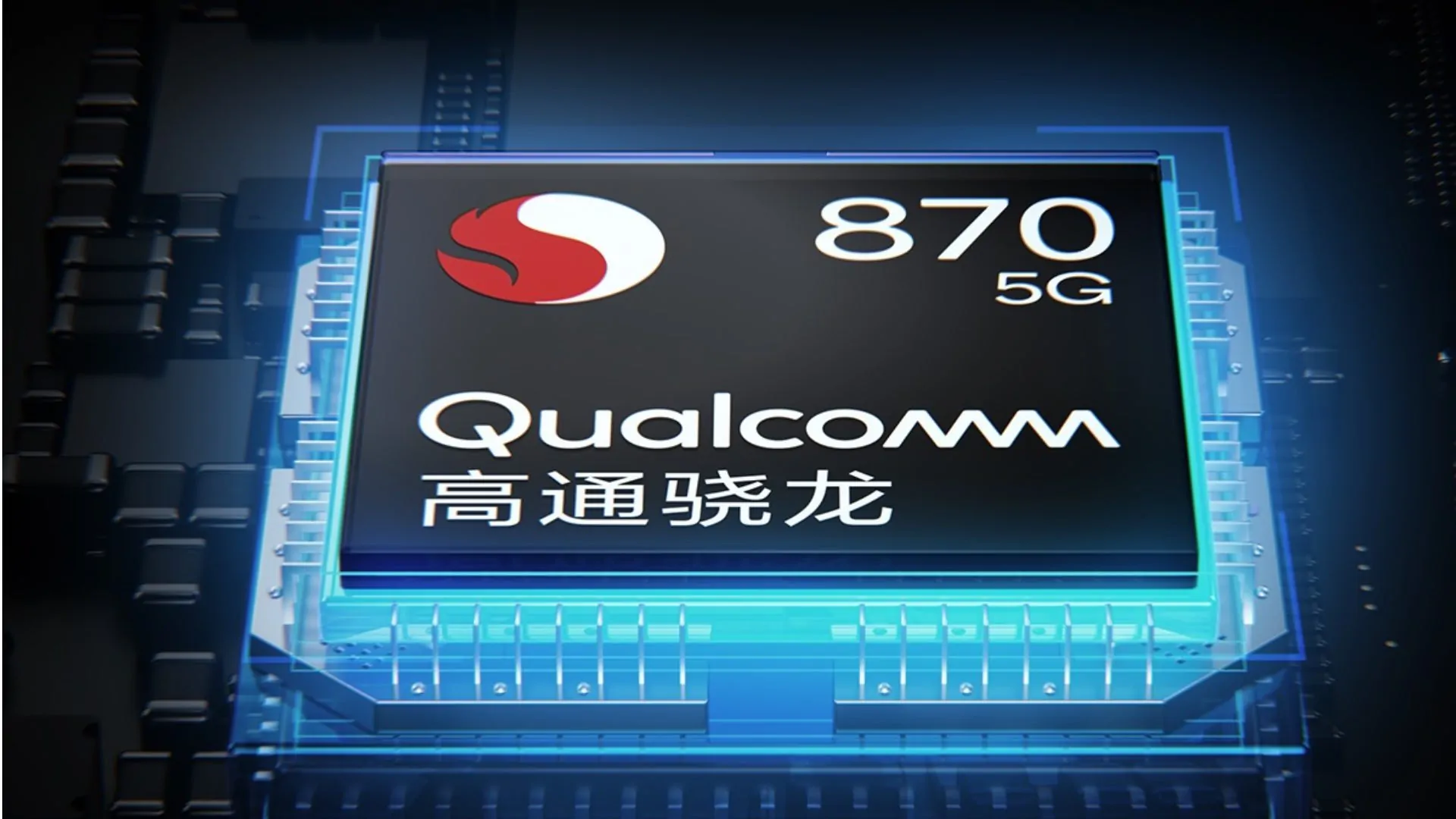 Snapdragon 870